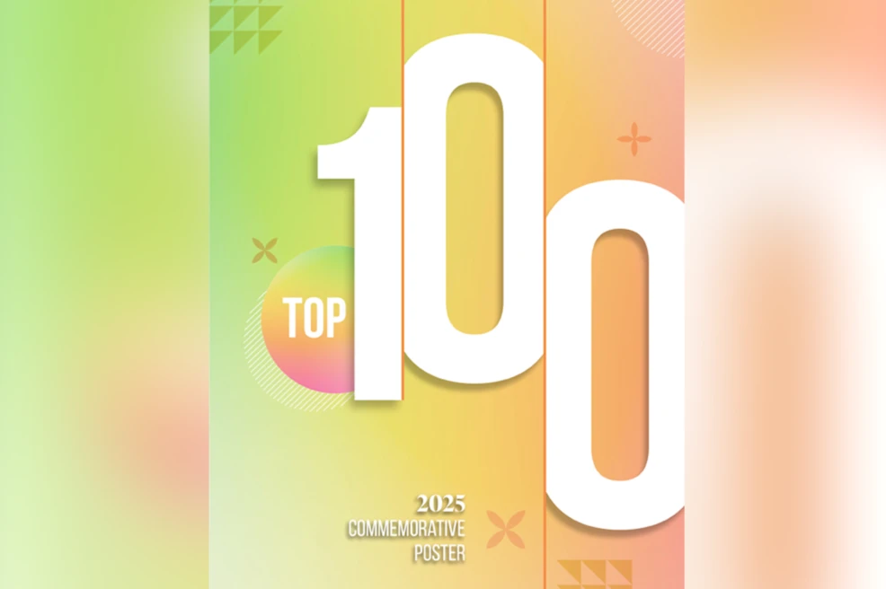 Top 100 List